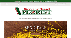 Desktop Screenshot of bloominbasketflorist.com